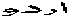 Urdu